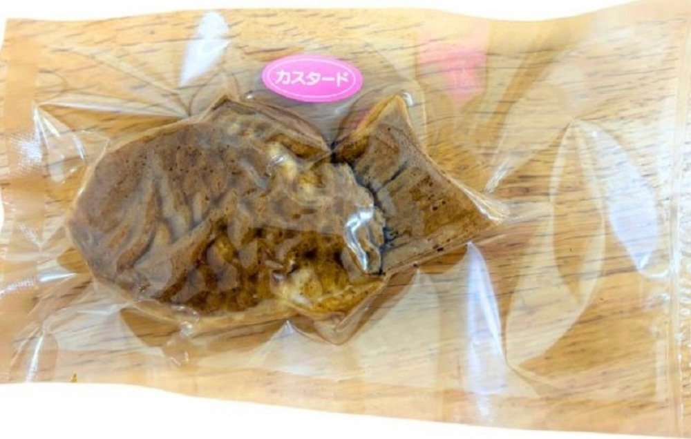 【国内手作り・真空パック】冷凍　たいやき20個（カスタード）