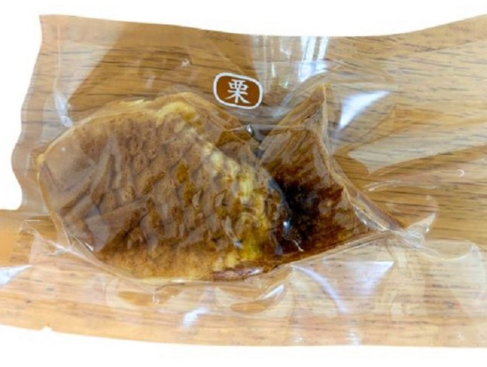 【国内手作り・真空パック】冷凍　たいやき20個（栗あん）