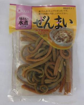 ����܂�����