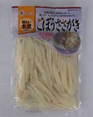 ごぼうささがき水煮