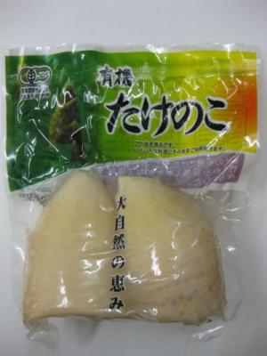 �L�@�|�̎q���ρ@�r�r