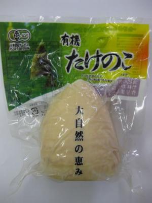 �L�@�|�̎q���ςP�{