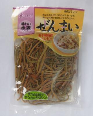 ����܂����ρ@�P�T�O��