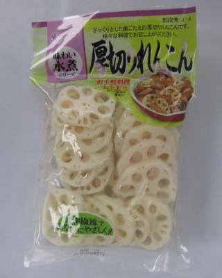 ���؂��񂱂񐅎ρ@�Q�T�O��