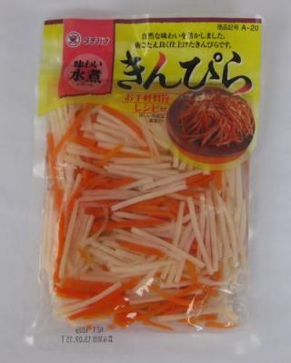 ����҂琅��