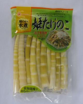 �P�����̂����ρ@�P�T�O��