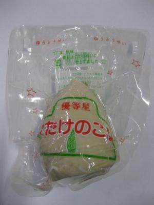 �|�̎qM������