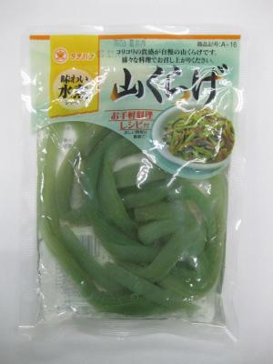 �R���炰����