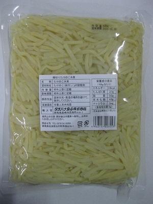 �א؂肽���̂����ρ@�U�O�O��