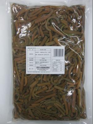 �؍��@��������܂��T�����J�b�g���ρ@1000��