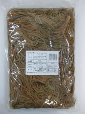 �؍��@�P������܂����ρ@1000��