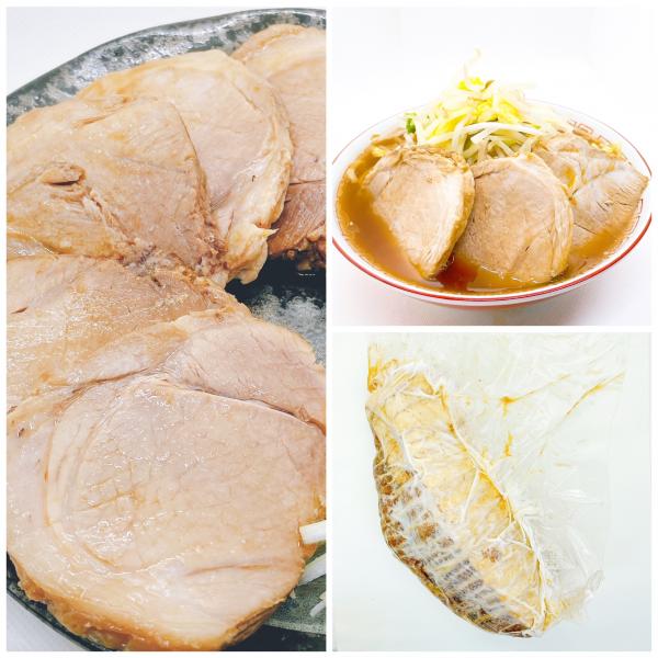 ■■送料込み■■　国産豚の二郎系ほろほろチャーシュー
