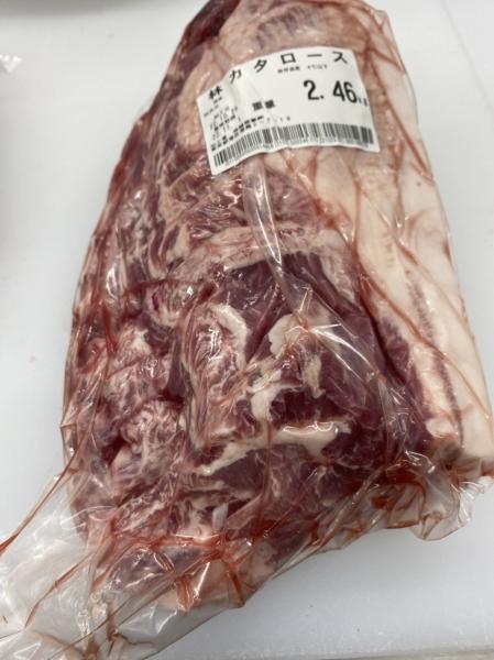 林SPF豚（ハヤシSPFポーク）豚肩ロース　冷蔵チルド