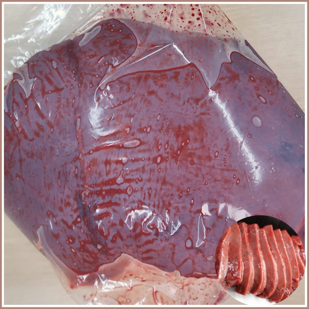 黒毛和牛レバー　冷蔵チルド　国産　