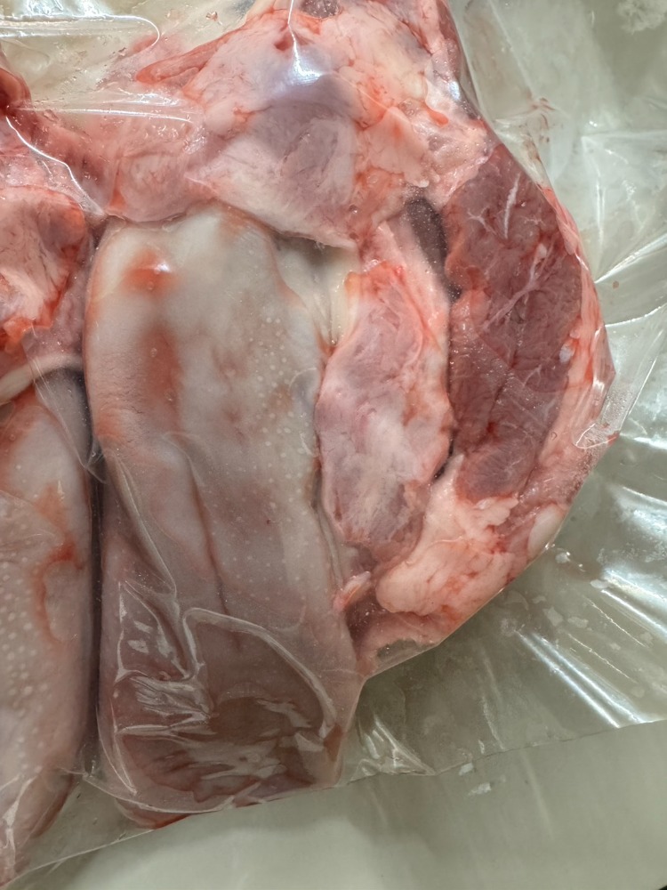 国産豚タン　冷蔵チルド