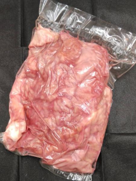 国産牛アカセンマイ（ギアラ）　約0.5kg〜1.5kg（冷凍）