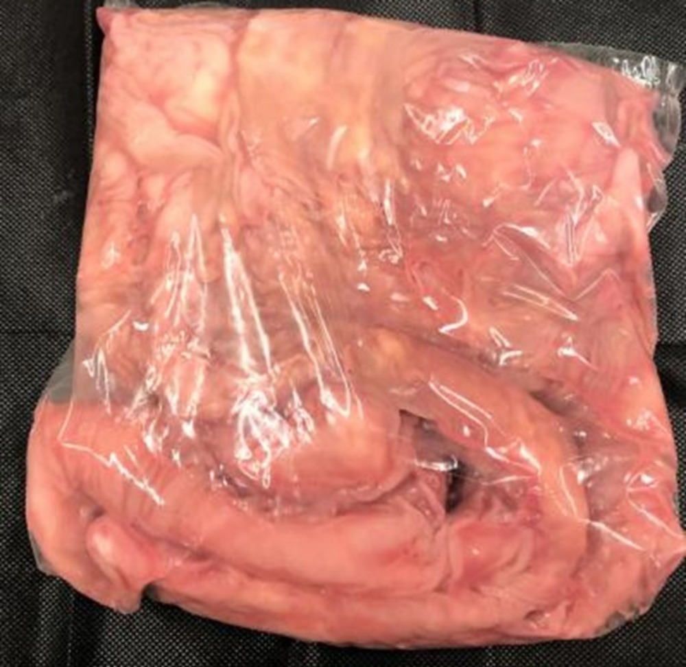 国産牛　赤センマイ（ベラ）（冷凍）約1kg