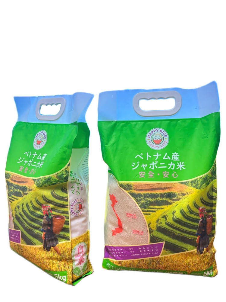 ベトナム産ジャポニカ米　25kg【5kg袋x5】