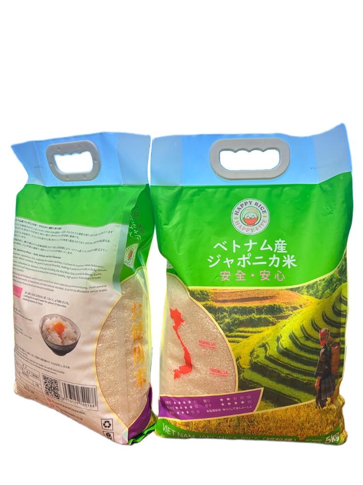 ベトナム産ジャポニカ米　25kg【5kg袋x5】