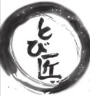 �X�܎ʐ^�E���S