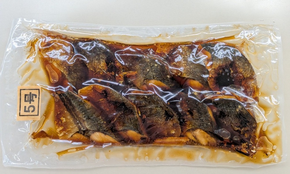 クラッシュプライス掲載中！あじみりん焼5号(たれ込50g)