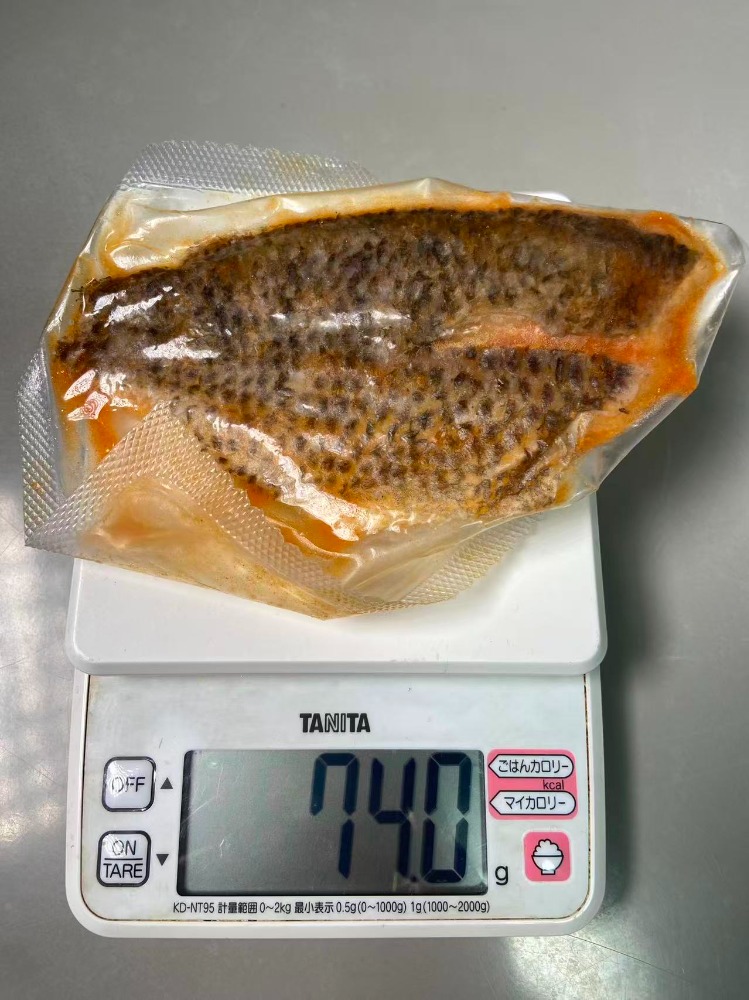 フィッシュフィレ　バーベキュー味　半身　骨なし