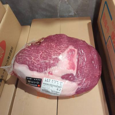 冷凍　交雑牛ウチモモ　埼玉県産　彩さい牛　127左　12.2kg