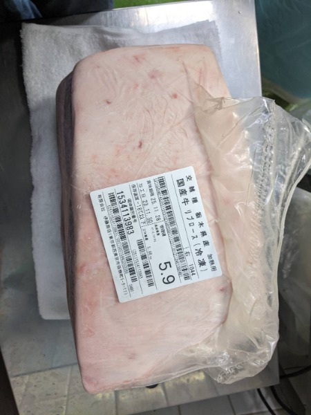 ★冷凍　交雑　栃木県産　五穀牛　1/2リブロース　1044右　5.9kg