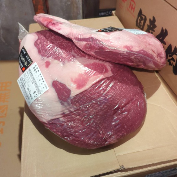 冷凍　交雑牛ウチモモ　埼玉県産　彩さい牛　127左　12.2kg