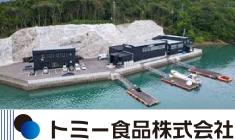 �X�܎ʐ^�E���S