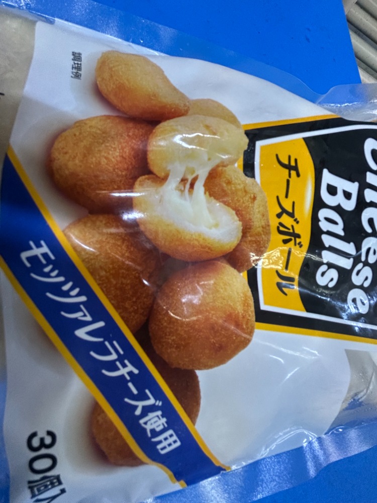 モッツラレラチーズボール　もちもち）揚げ物）簡単）チーズ