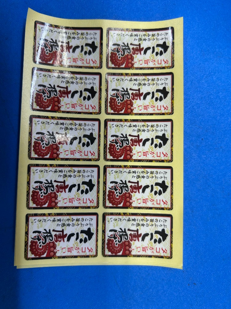 たこ唐揚げ/タコから）揚げ物）タコの旨味)人気）生タコ使用