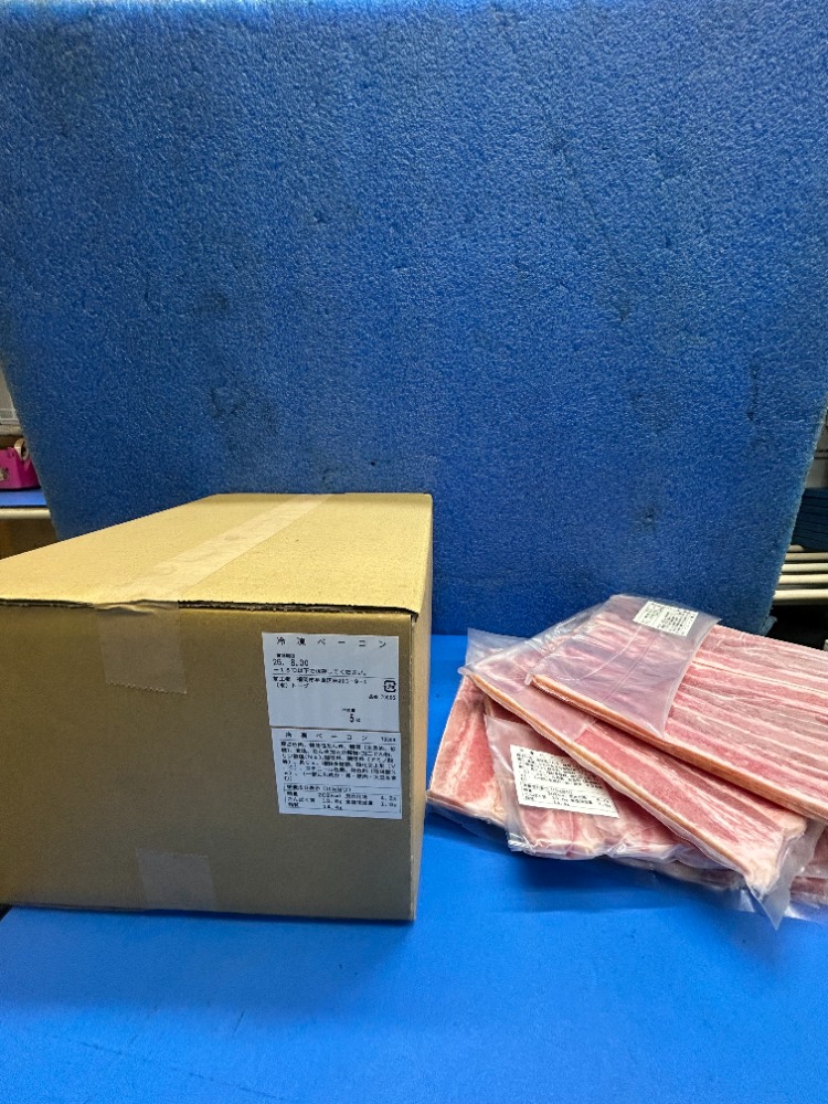 形成ベーコン/1ｃｍ/ベーコンステーキ/厚切りベーコン/真空