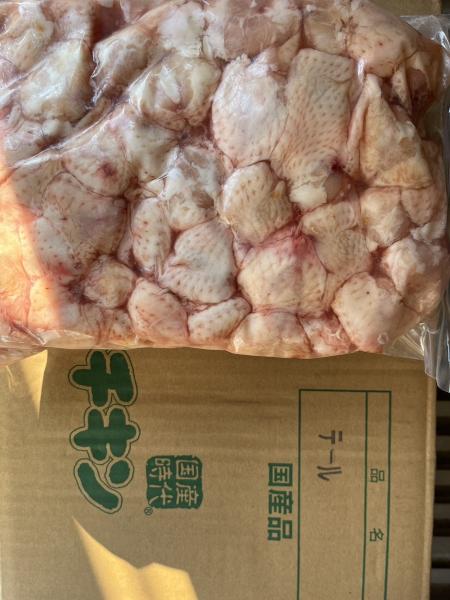 【国産若鶏】テール　産地冷凍　ぼんじり　鶏肉　鳥肉　焼き鳥