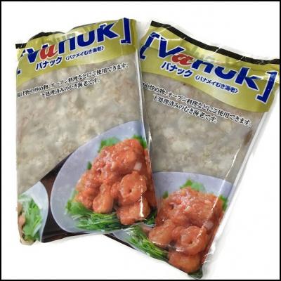 ☆バナック！バナメイむき海老21/25保水あり900ｇx2パック2164