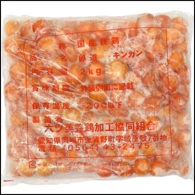 12kgP[XIe{LJ^}U[`Ln0338