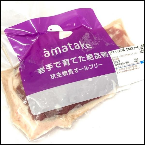 i摜