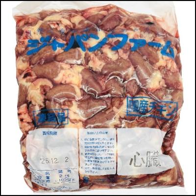 12kg特価！国産若鶏ハツ//鶏ハート産地凍結品【焼き鳥串OK】0009