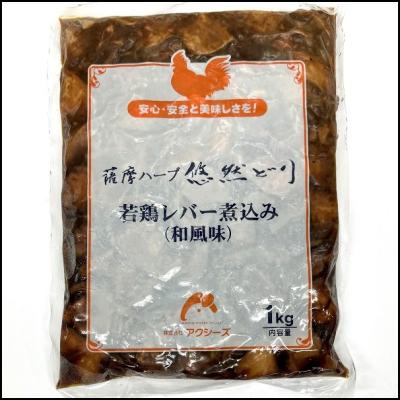 �A�N�V�[�Y��{���o�[�ύ���1kg�Ⓚ�^���������Y0220