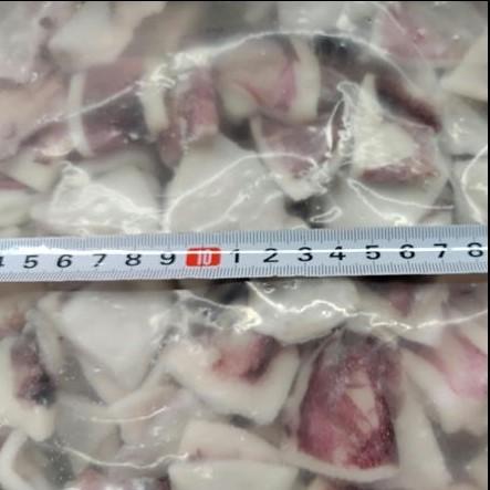 ☆ヤリイカ　リング皮付【加熱用】2/4cm1kgx10/2608