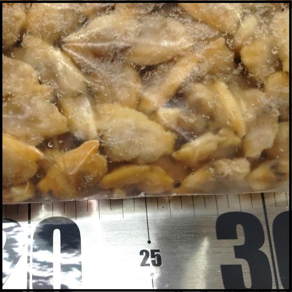 ☆匠味　ボイルあさり　IQF2L（200/300）2524