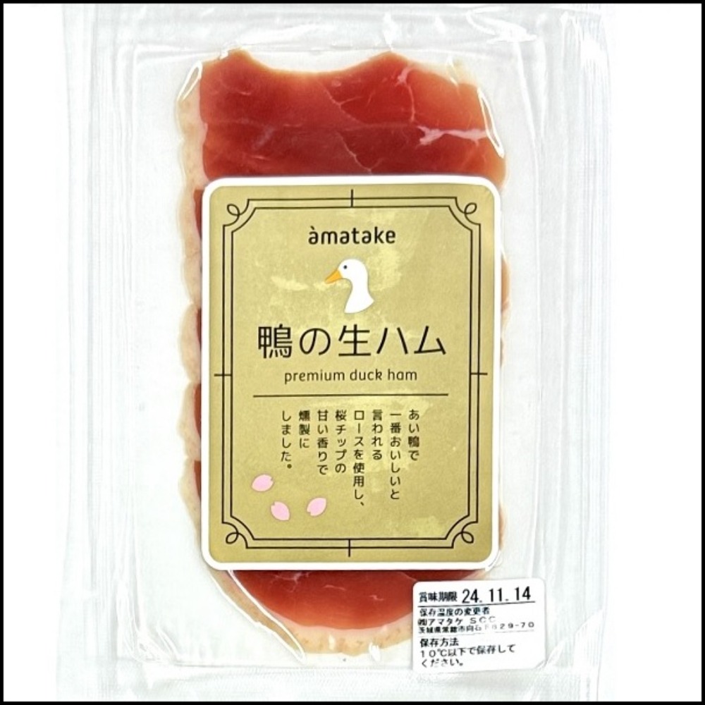 i摜