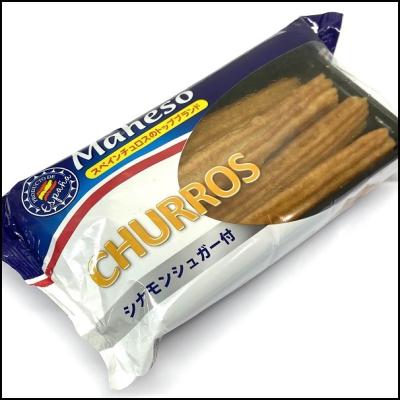 【新商品】【新商品】スペイン製チュロス油調済み170g／シナモンシュガー付き1341