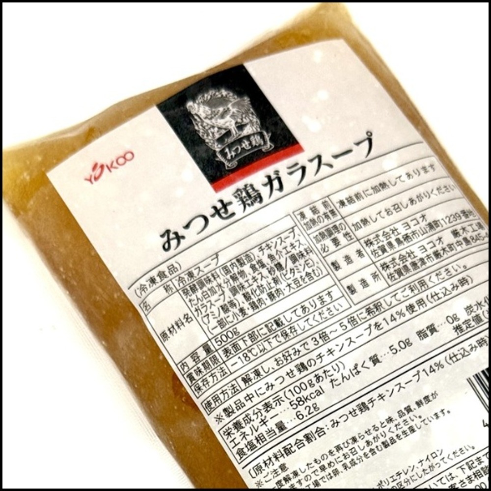 i摜