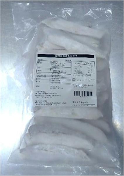 ☆黄金の美味さ！粉付きコガネガレイ切身30ｇx30枚2724