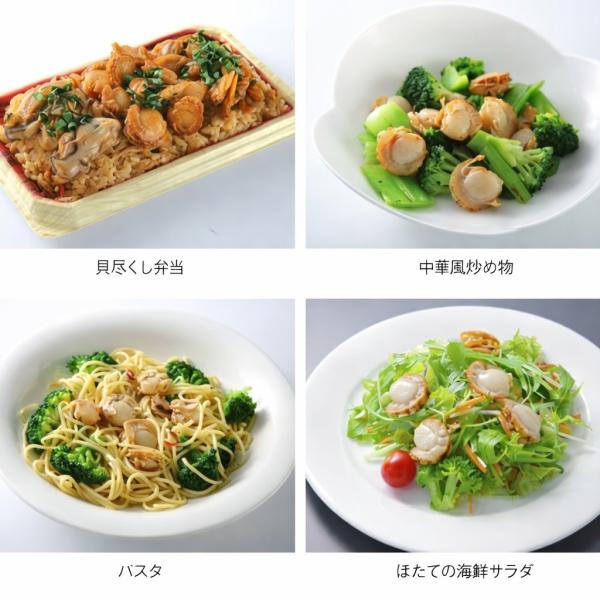 ☆ベビー帆立S（151/200）Ｎet800gx10中国産（生食用）　2832