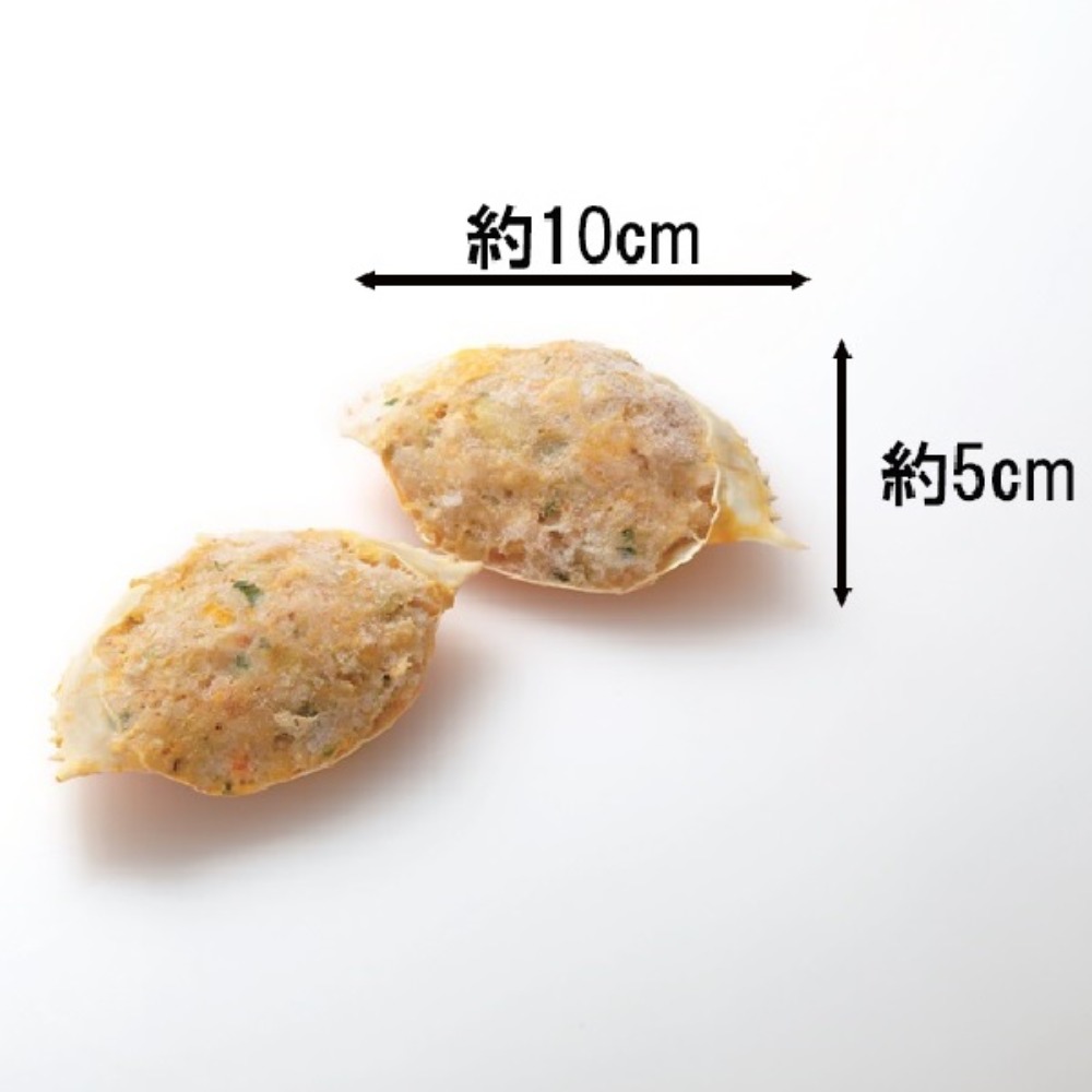 【高級感たっぷり！】カニ海鮮甲羅詰め45g／渡り蟹甲羅RS1121