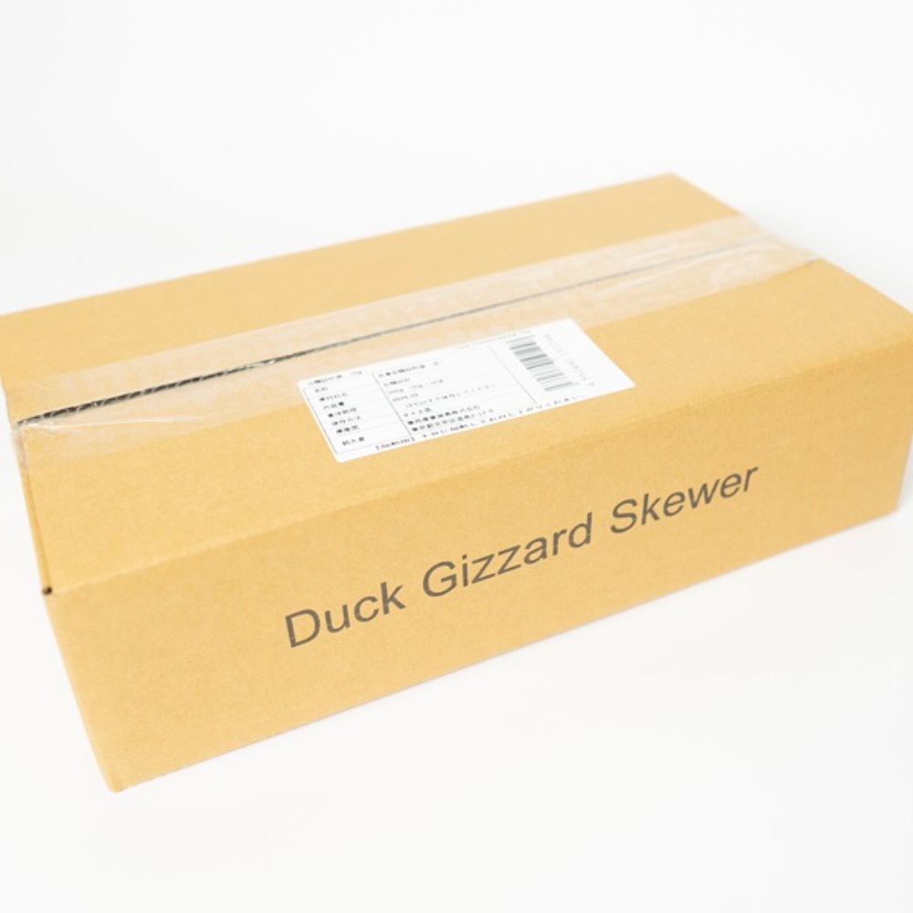 合鴨砂肝串30g／【焼き鳥】15cm串　TS1649