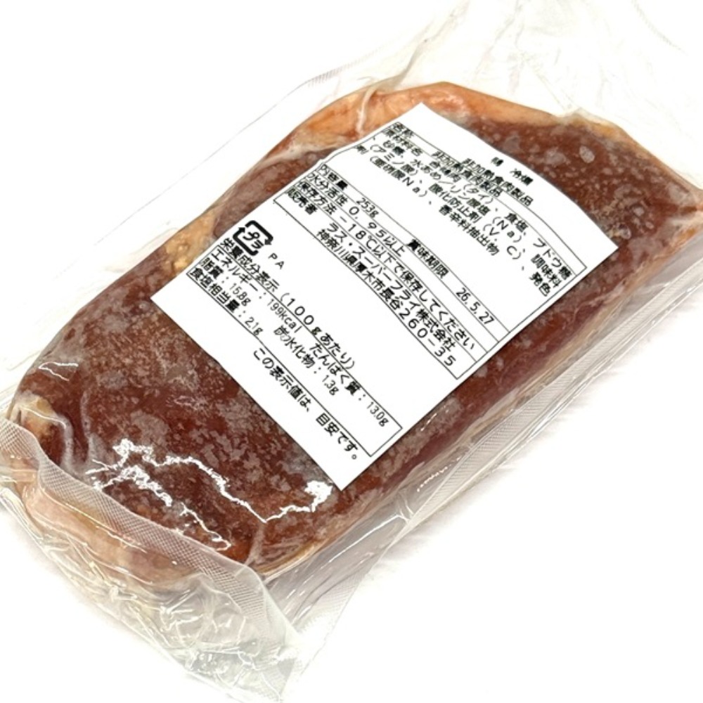 ◆ケース特価！いぶり冷燻鴨／合鴨の低温燻製生ハムRS1630