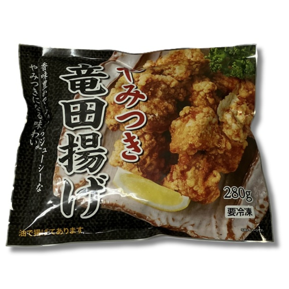 やみつき若鶏もも肉竜田揚げ280g／香味豊かでふっくらTR1581